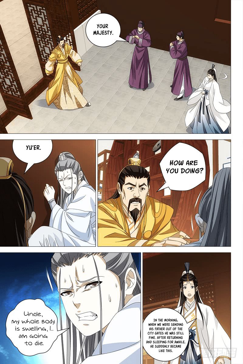 Demi-Gods and Semi-Devils Chapter 48 8